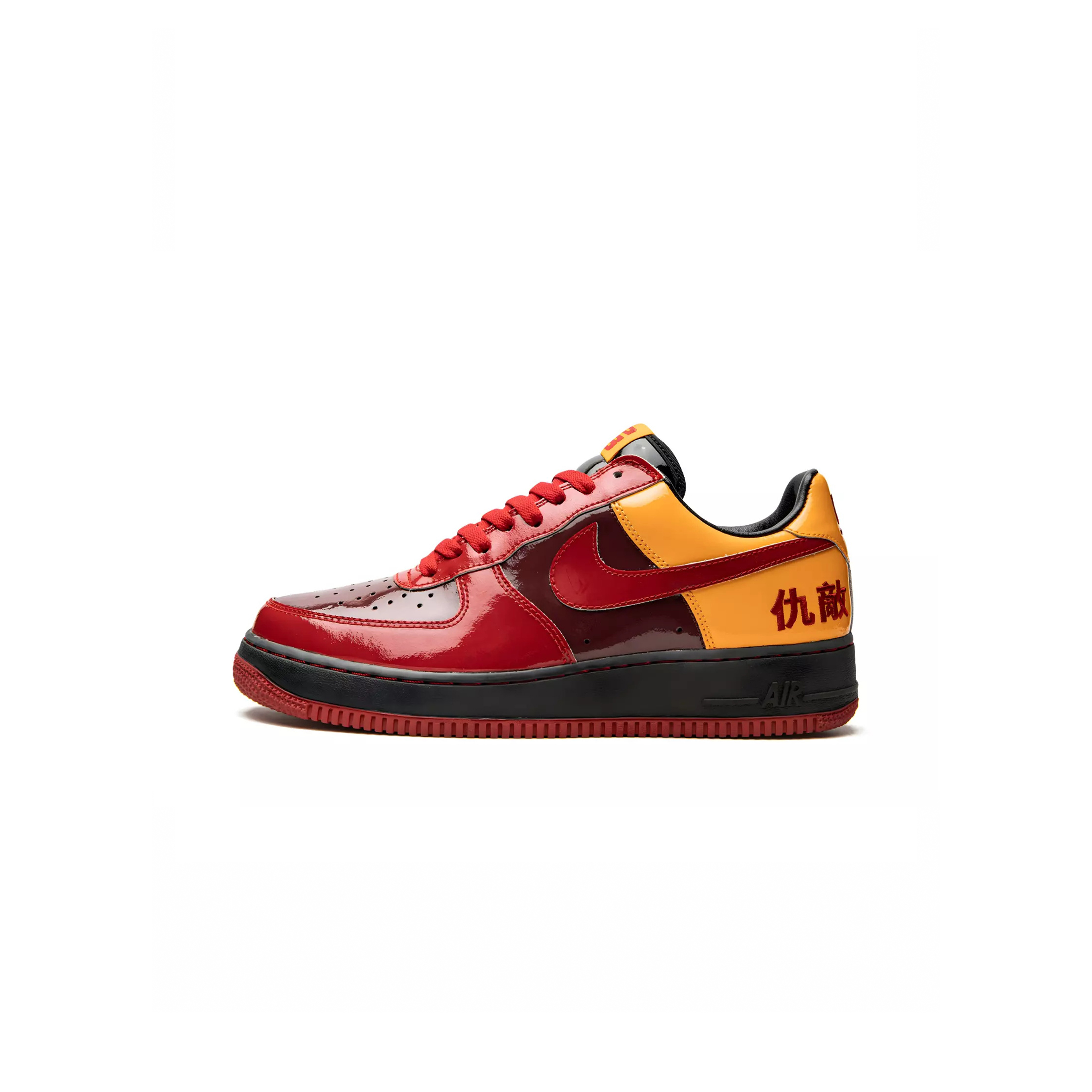 NIKE AIR FORCE 1 LOW CHAMBER OF FEAR HATER 311729-661